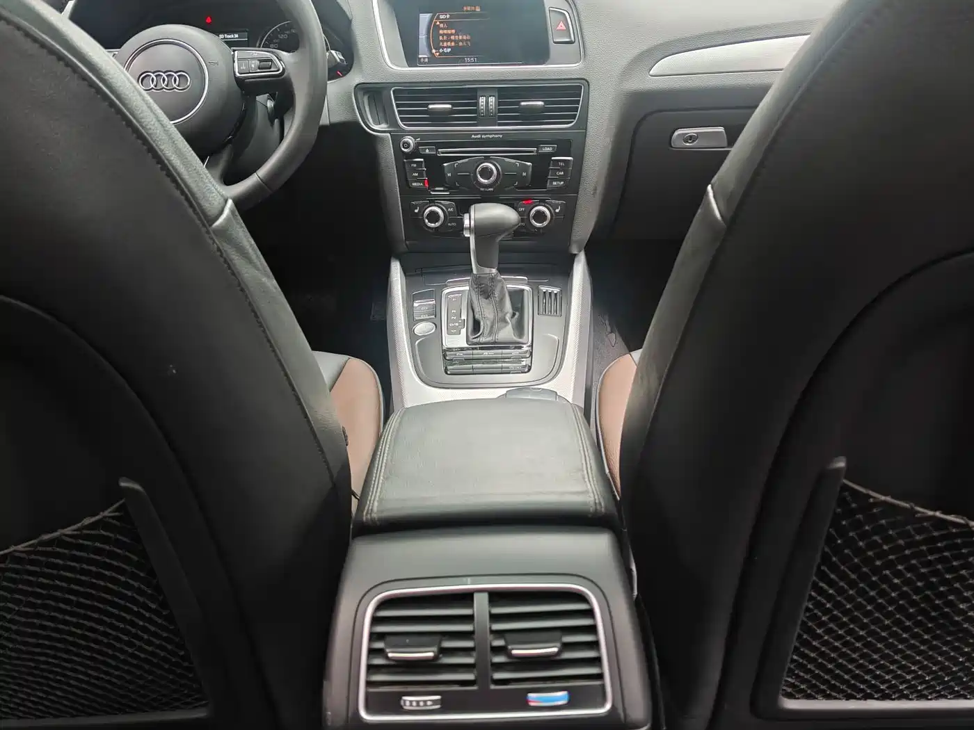 Audi Q5 2017 Plus 40 TFSI Technology фото 23