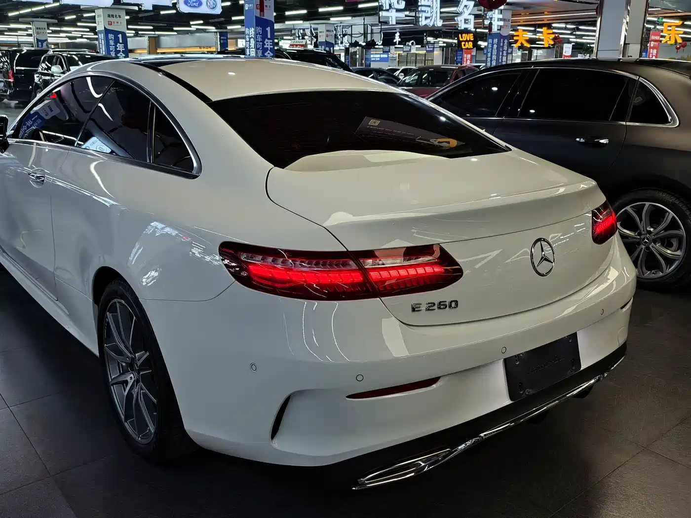  E CLASS