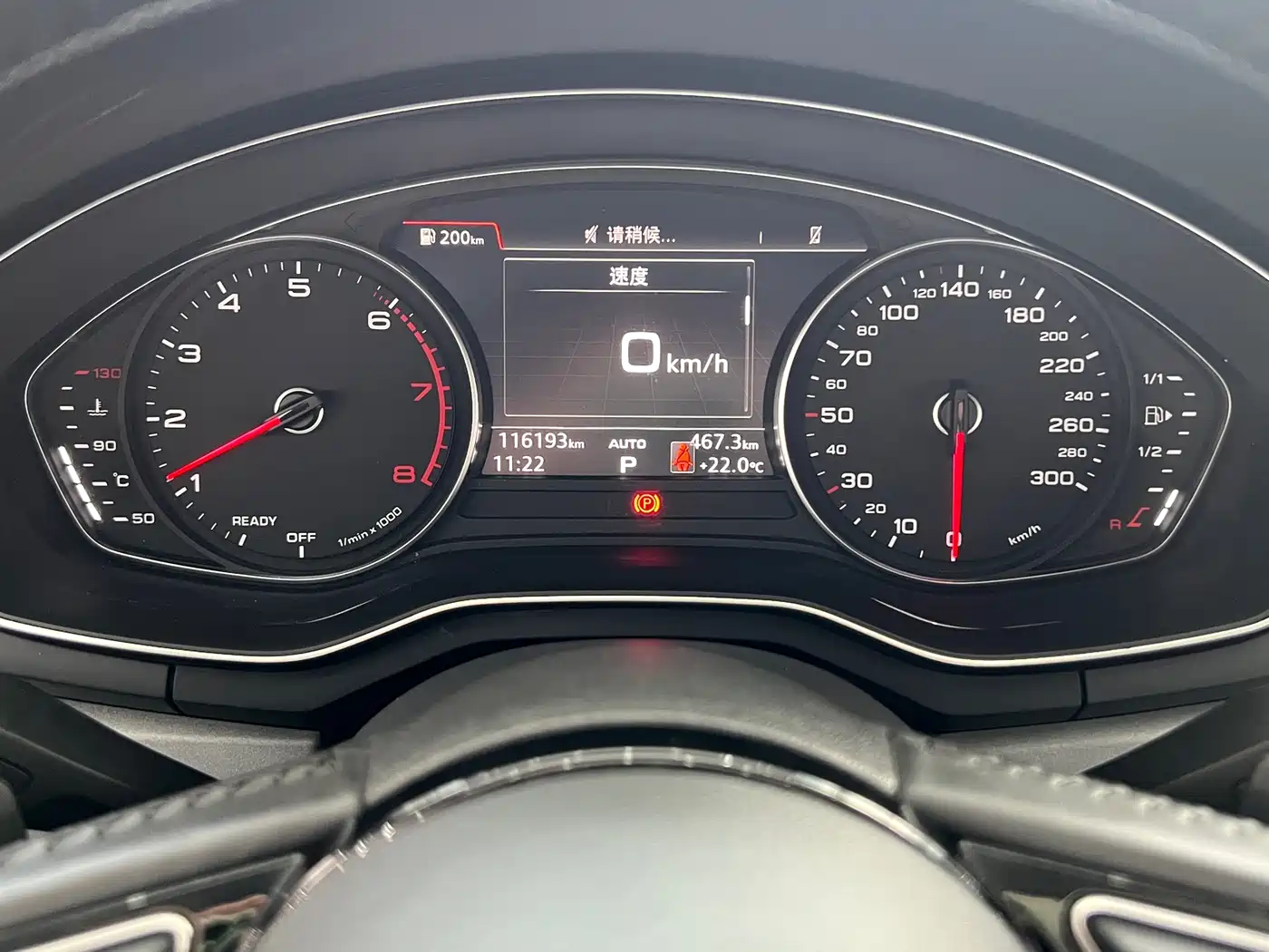 Audi A4L 2019 40 TFSI Progressive (China VI) фото 4