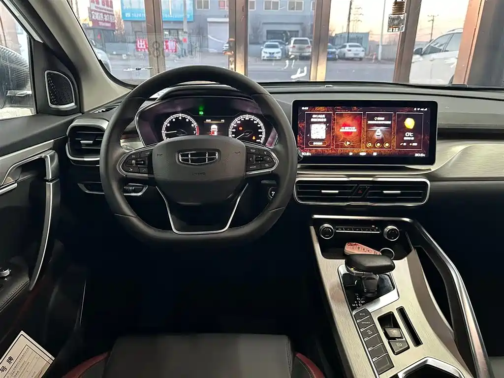 GEELY AUTOMOBILE BINYUE