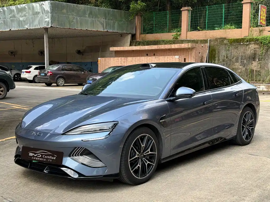  Seal