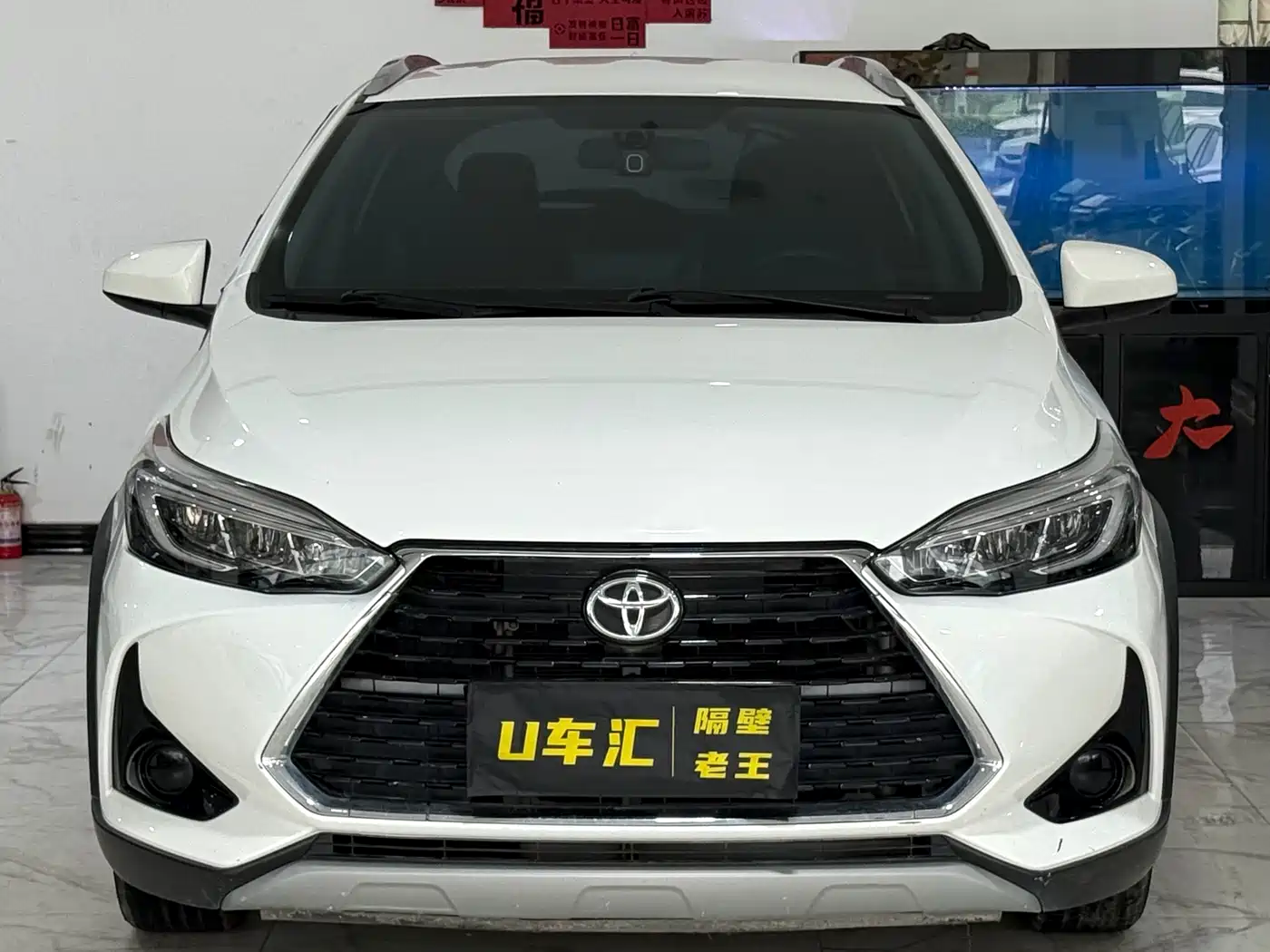 Toyota YARiS L Zhi Xuan 2022 Zhi Xuan X 1.5L CVT Leading PLUS Edition фото 2