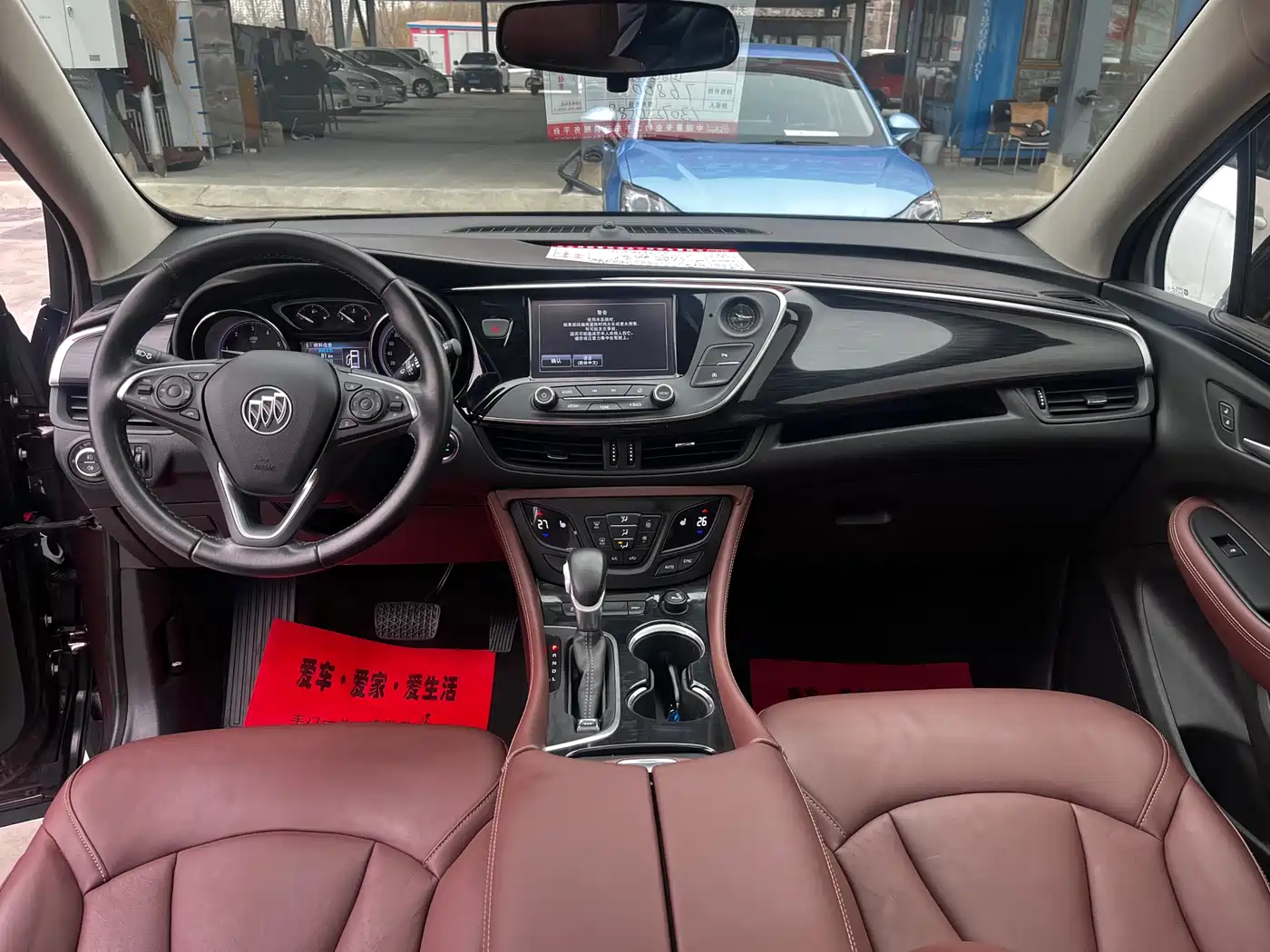 Buick Envision Plus 2019 28T AWD Elite Model China VI фото 8
