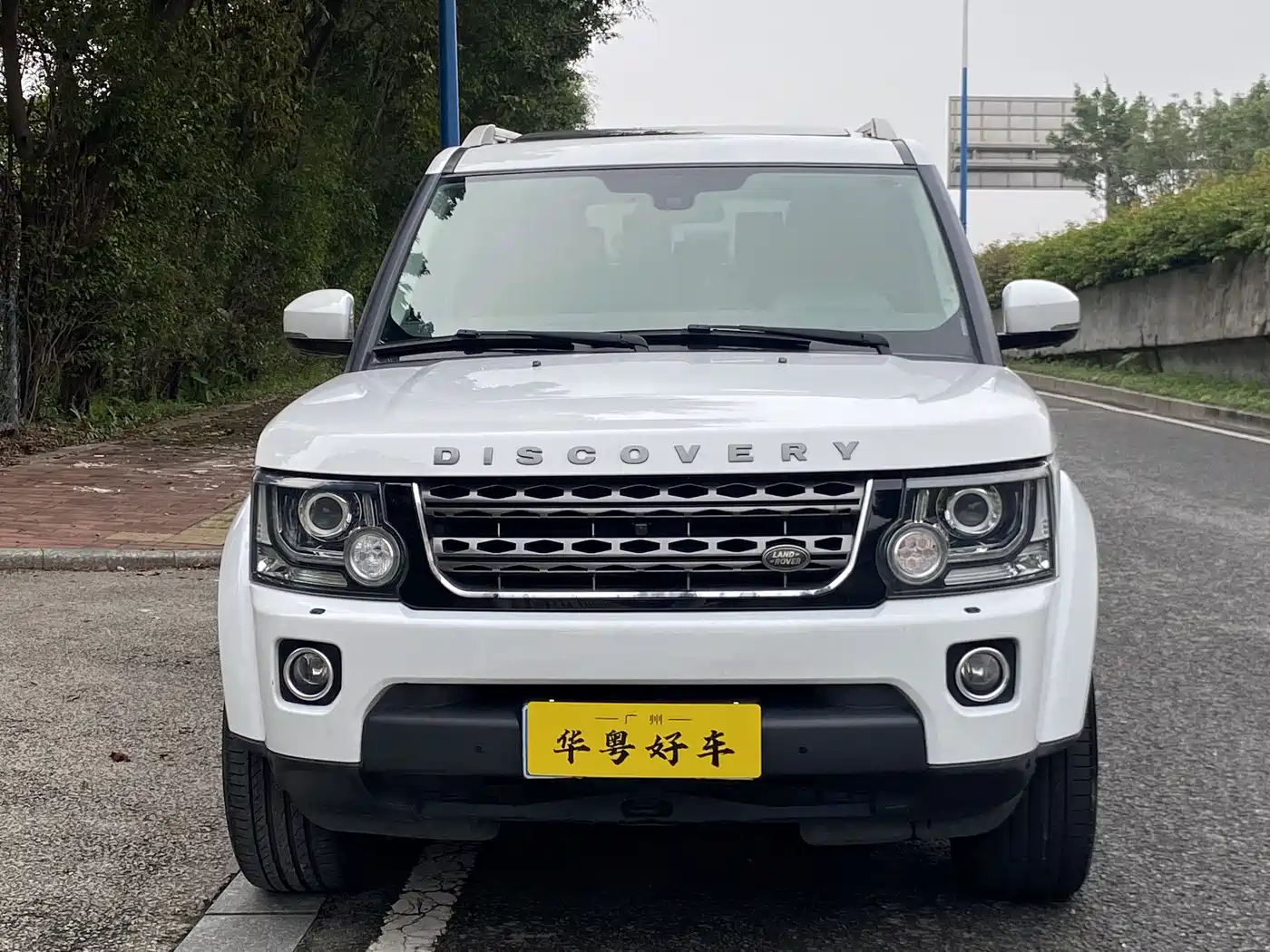 Land Rover Discovery 2016 3.0 SC Gloss Black Collector's Edition HSE фото 2