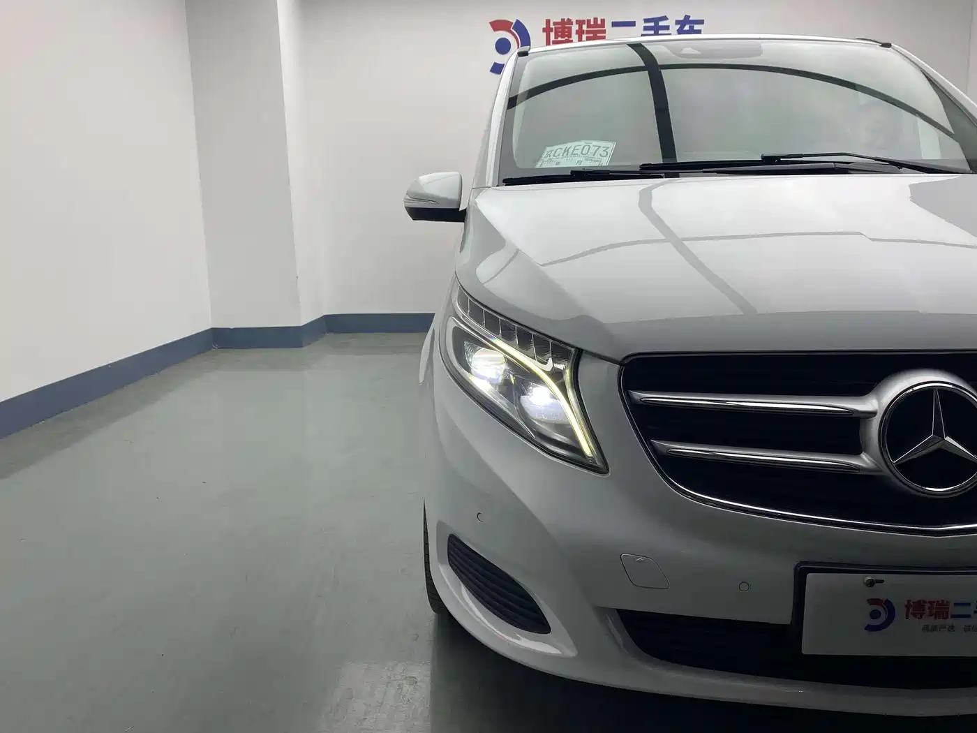 Mercedes-Benz V-Class 2016 V 260 Navigator фото 12