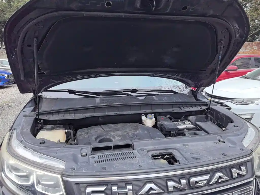 Changan CS95 2017 2017 2.0T 2WD Intelligent Expansion Edition