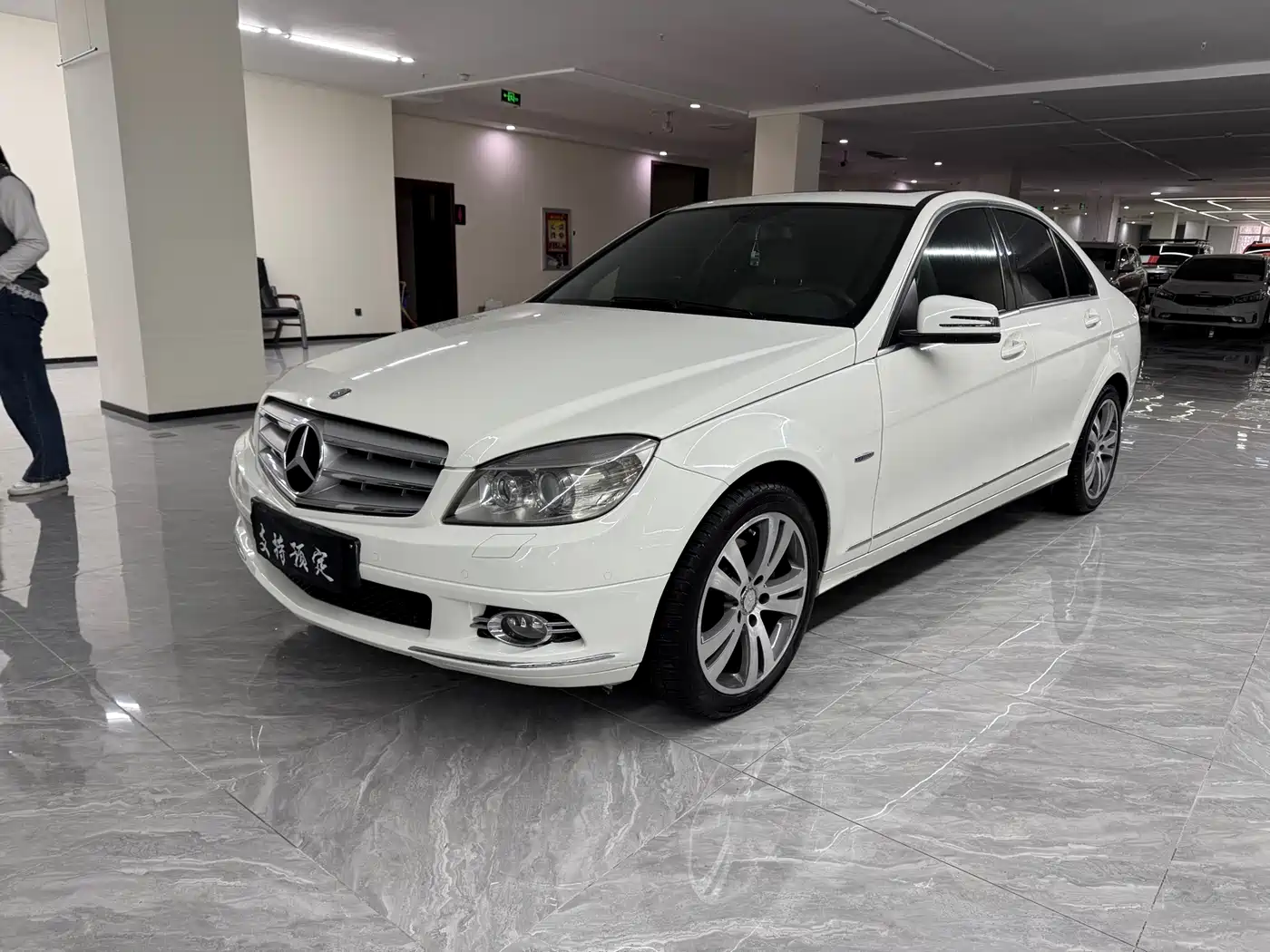 Mercedes-Benz C-Class 2011 C 200 CGI Fashion