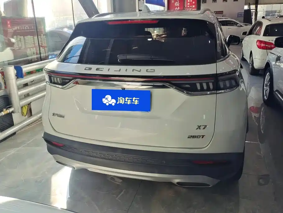 BAIC Beijing X7 2021 2020 Model 1.5TD DCT Fashion Edition