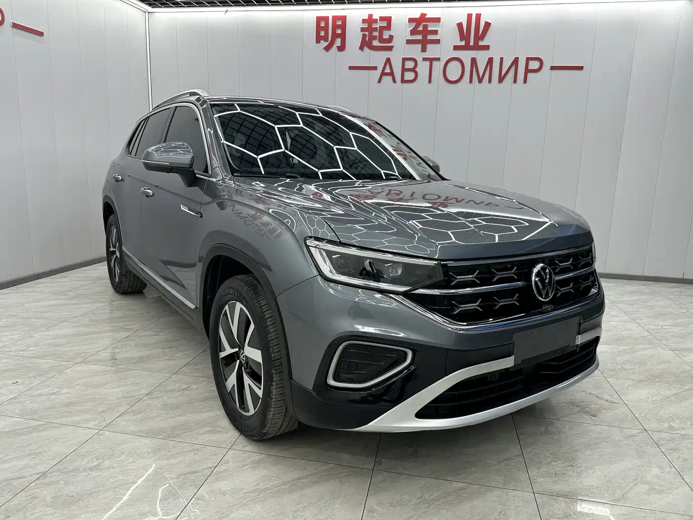 VOLKSWAGEN TANYUE