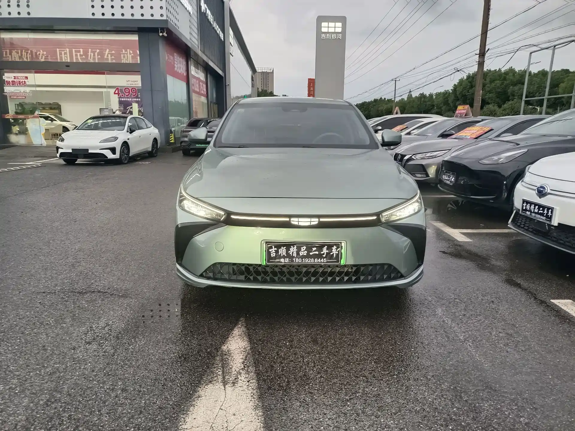 Фото 3 - Geely Geometry G6