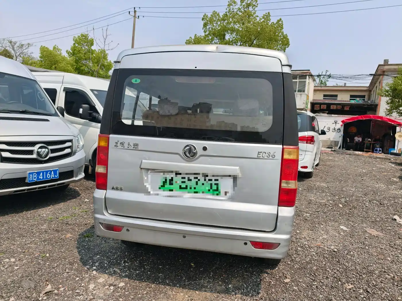 DONGFENG XIAOKANG EC36