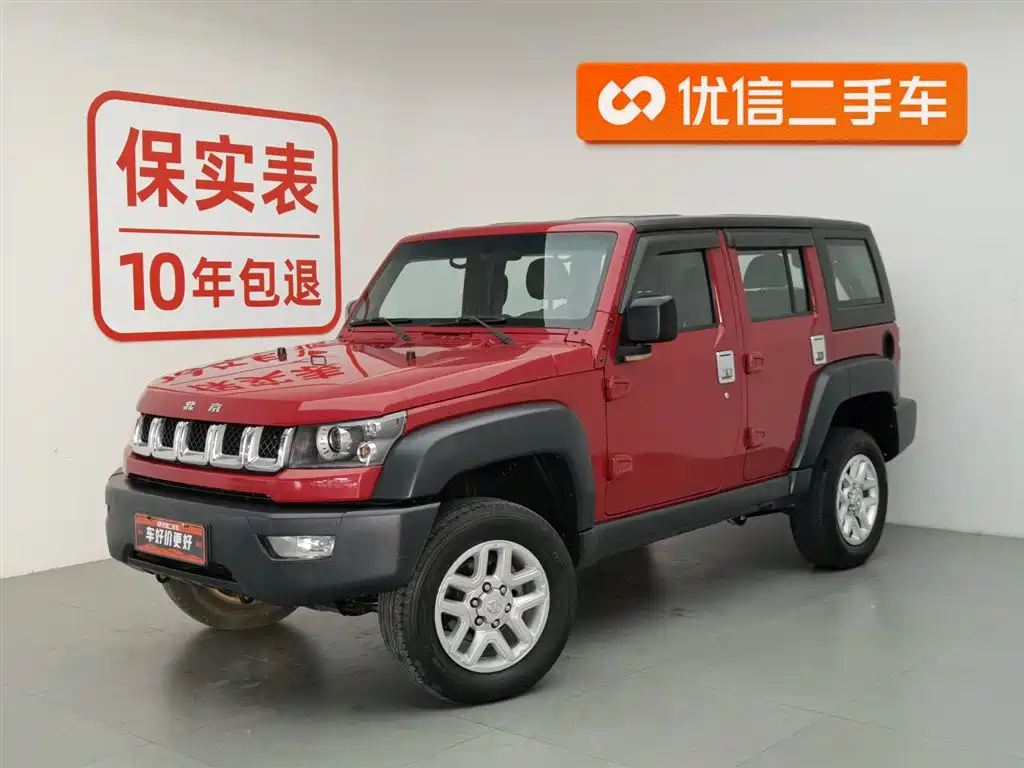 BAIC ORV Beijing Offroad BJ40 2016 Model 40L 2.3T Automatic 2WD Premium