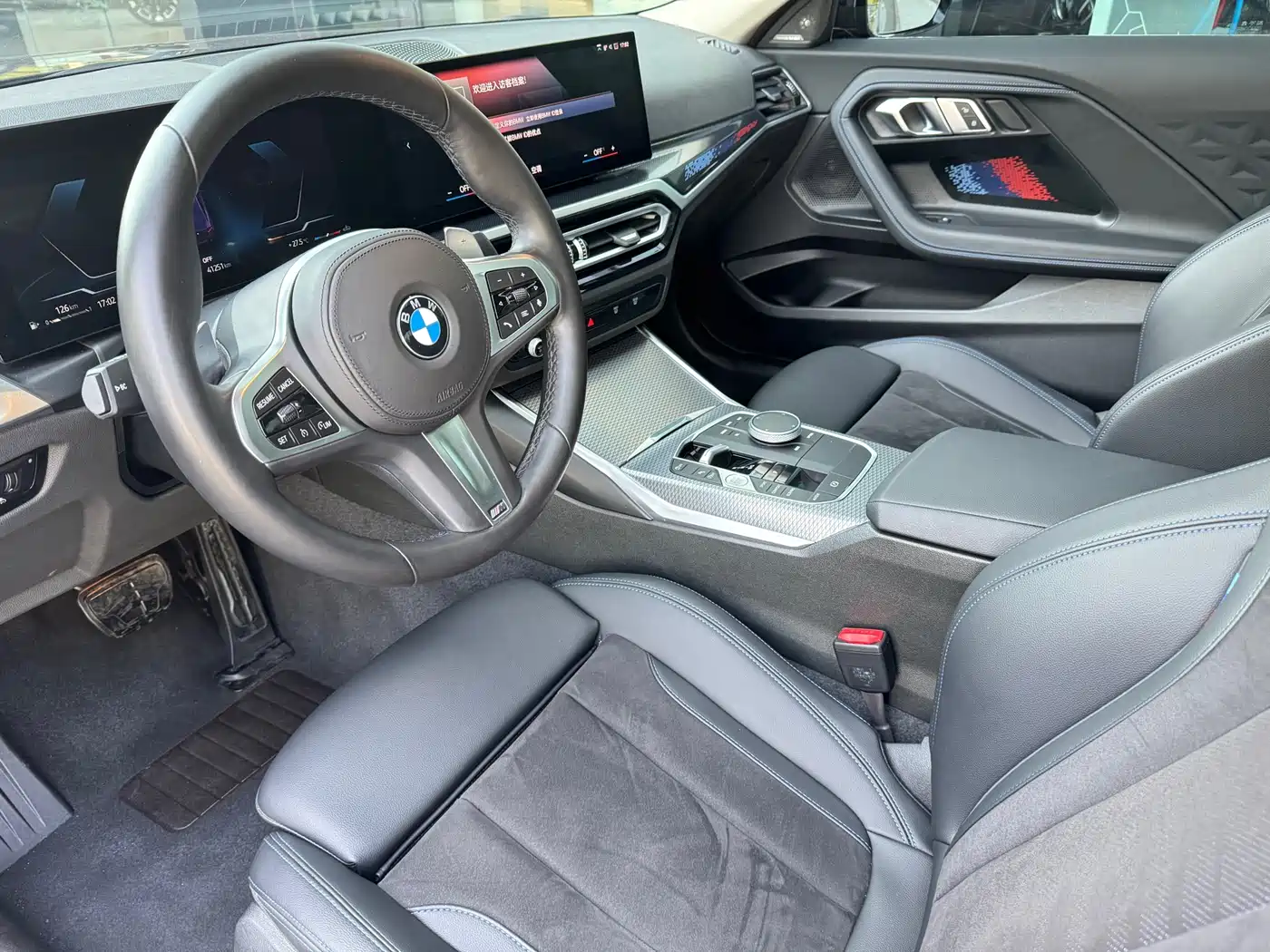 BMW 2 Series (Import) 2023 225i M Sport Black Night Package фото 12