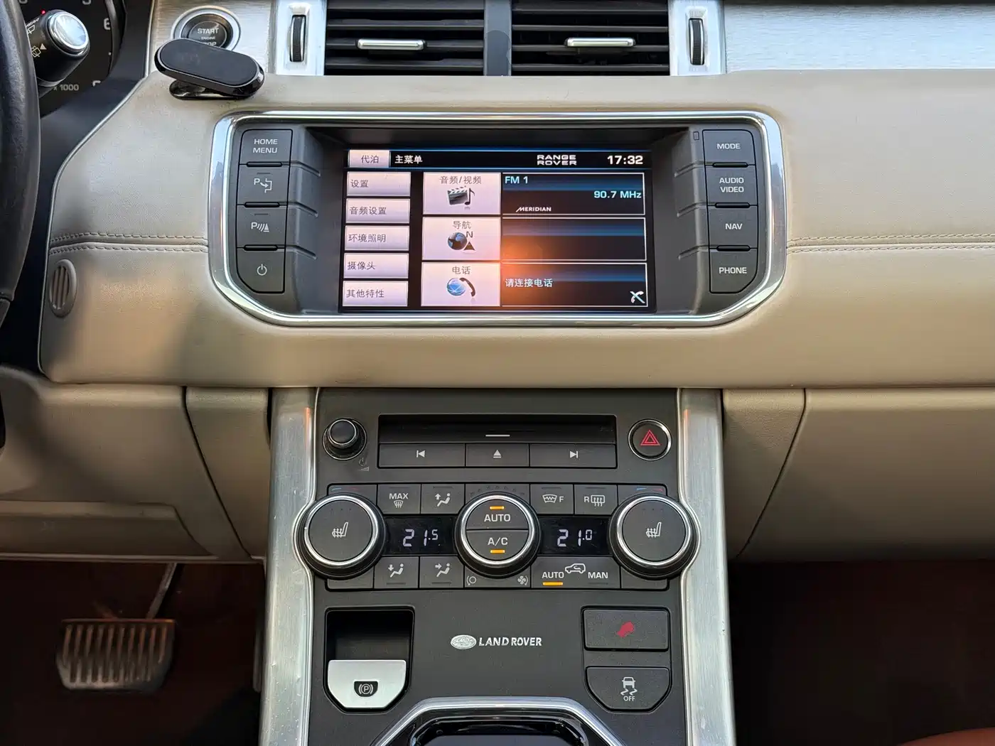 Land Rover Range Rover Evoque (Import) 2012 2.0T 5-door Dynamic Edition фото 14