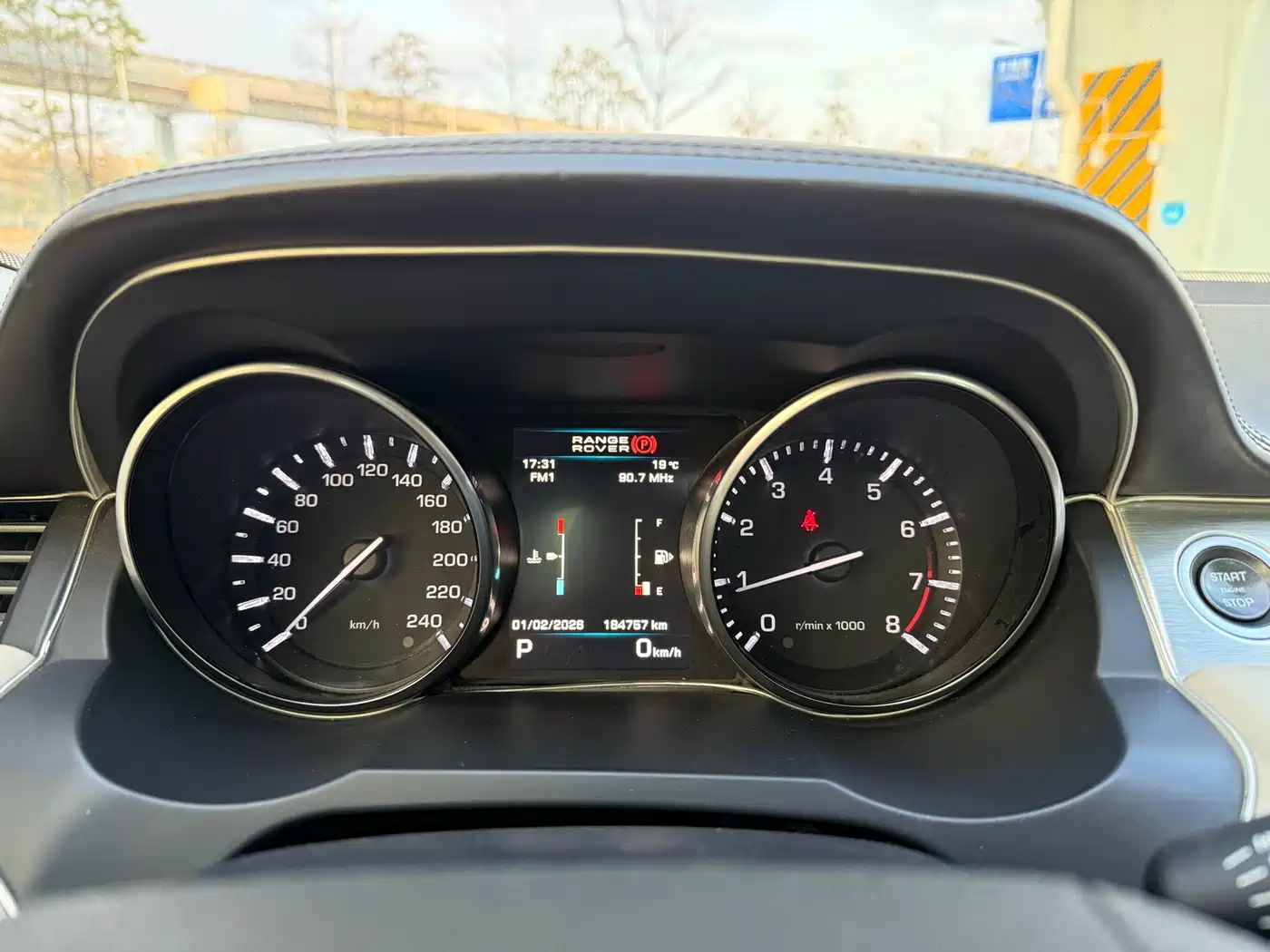 Land Rover Range Rover Evoque (Import) 2012 2.0T 5-door Dynamic Edition фото 5