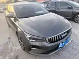 Фото 3 - Geely Emgrand
