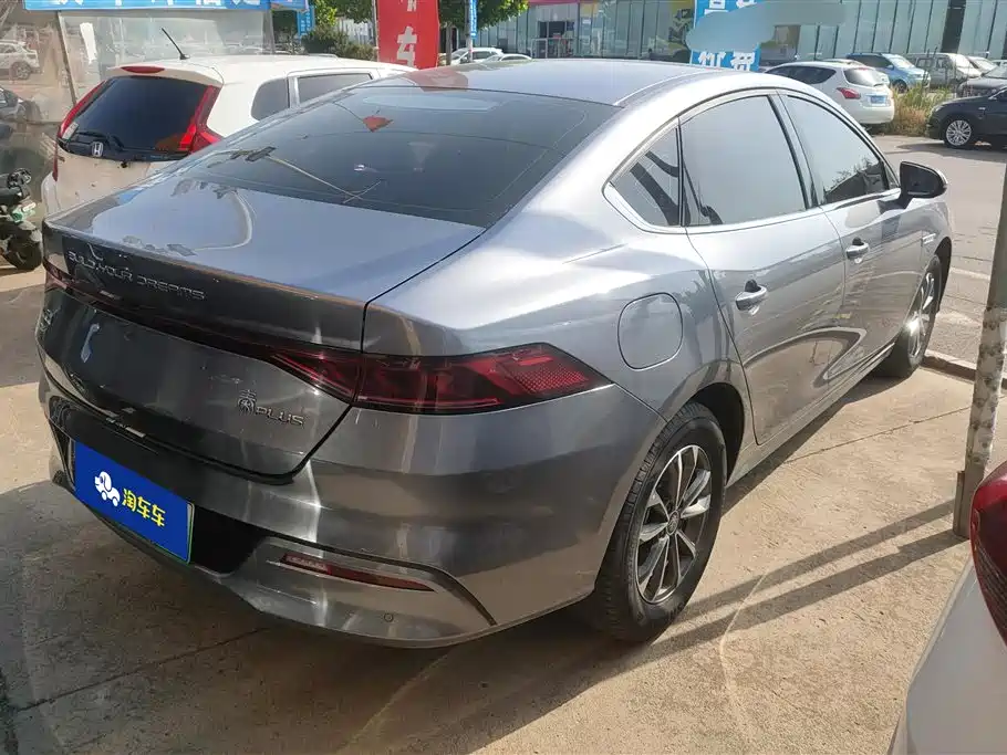 BYD Qin PLUS 2024 Glory Edition DM-i 55KM Leading фото 3