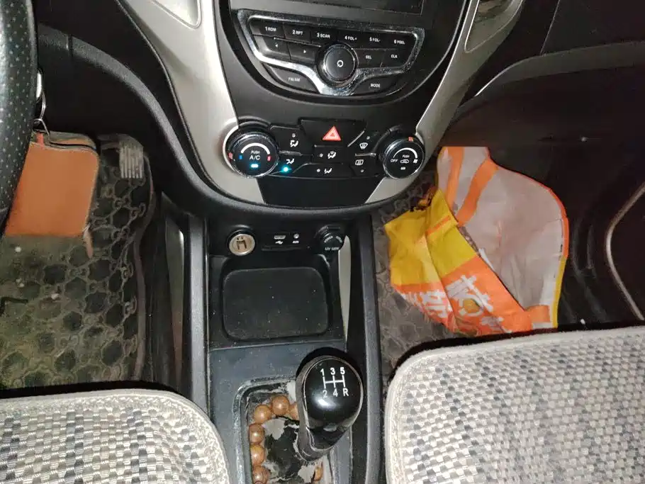 Changan CS35 2014 2014 1.6L Manual Luxury Type China IV