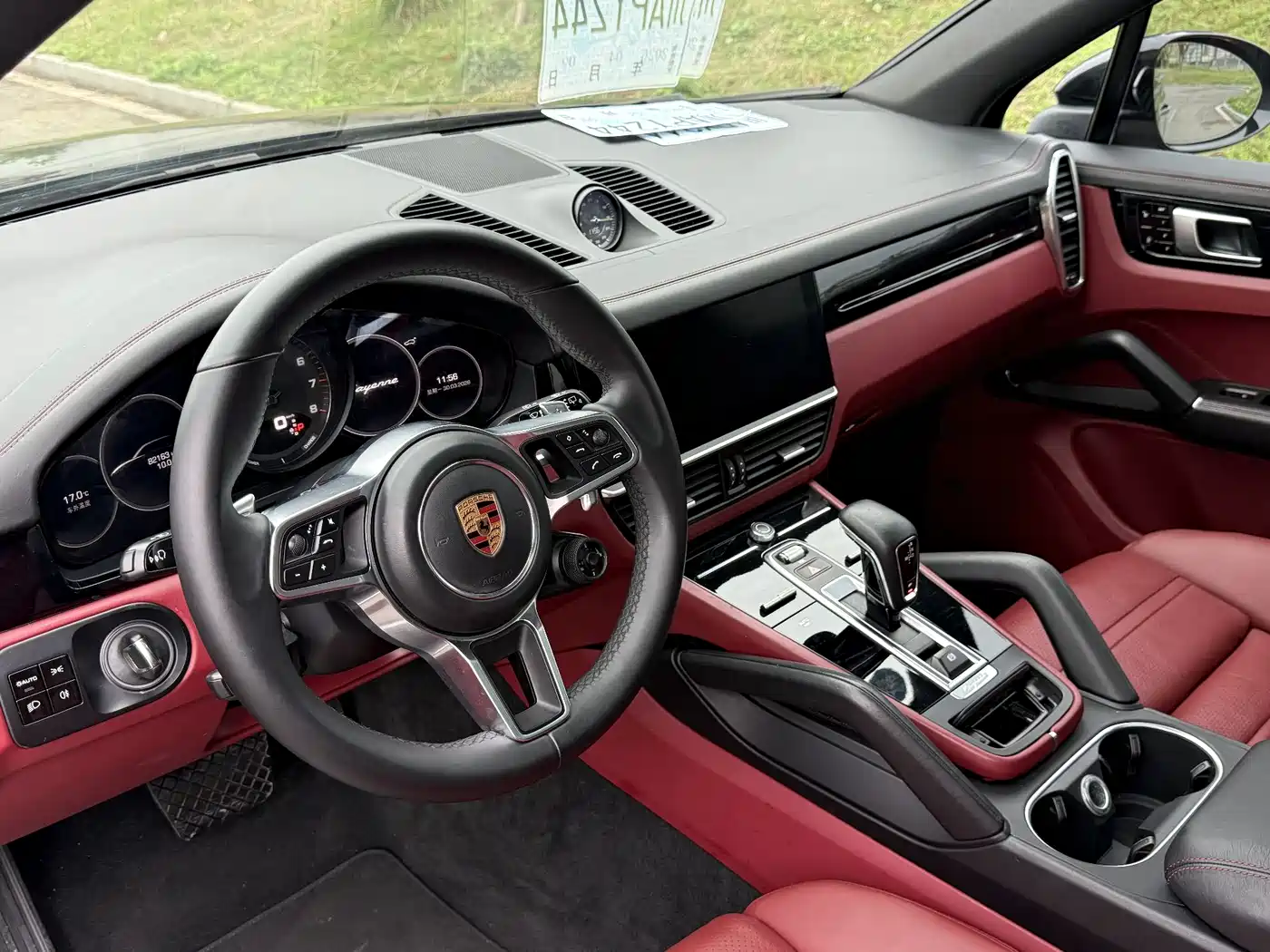 PORSCHE CAYENNE NEW ENERGY