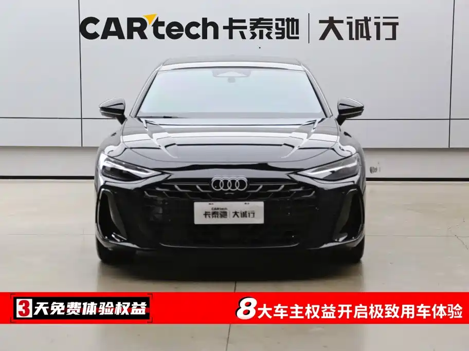 Audi A6L 2026 2026 Base Model