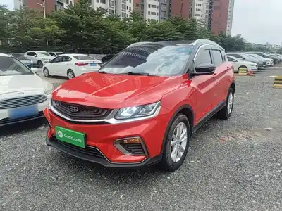 Geely Coolray