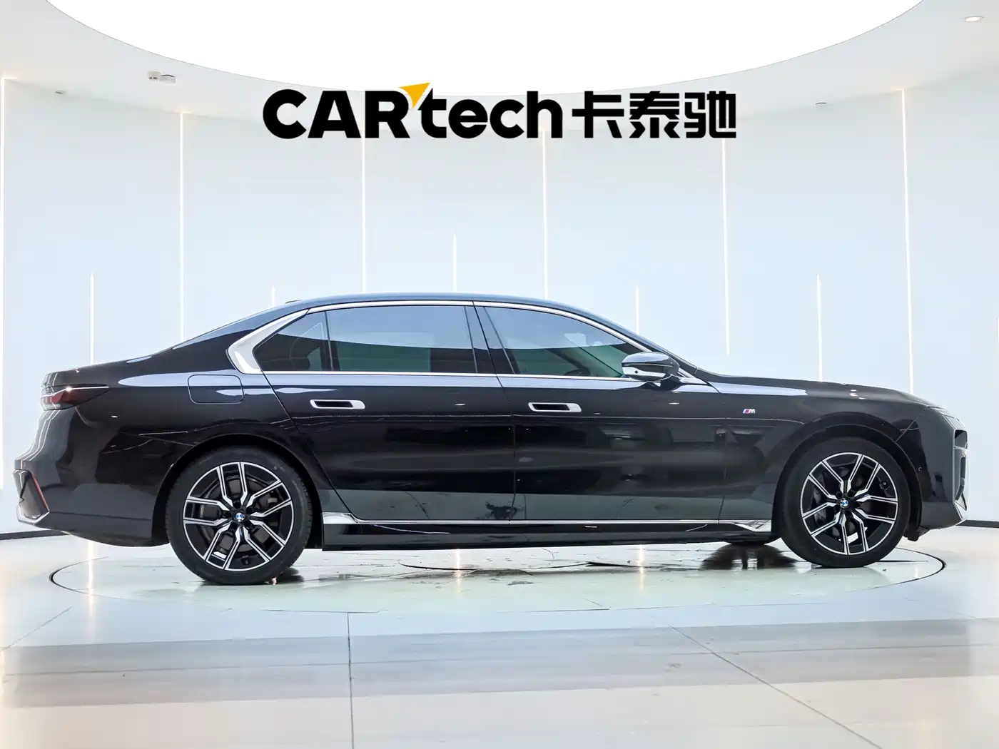 BMW i7, миниатюра 3