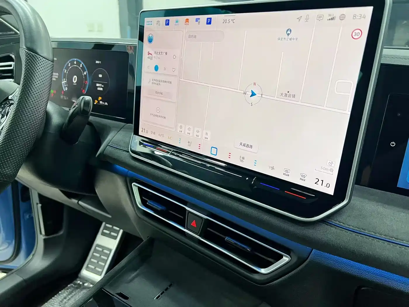 Volkswagen Tiguan L 2024 PRO 380TSI 4WD R-Line Premium Edition фото 9