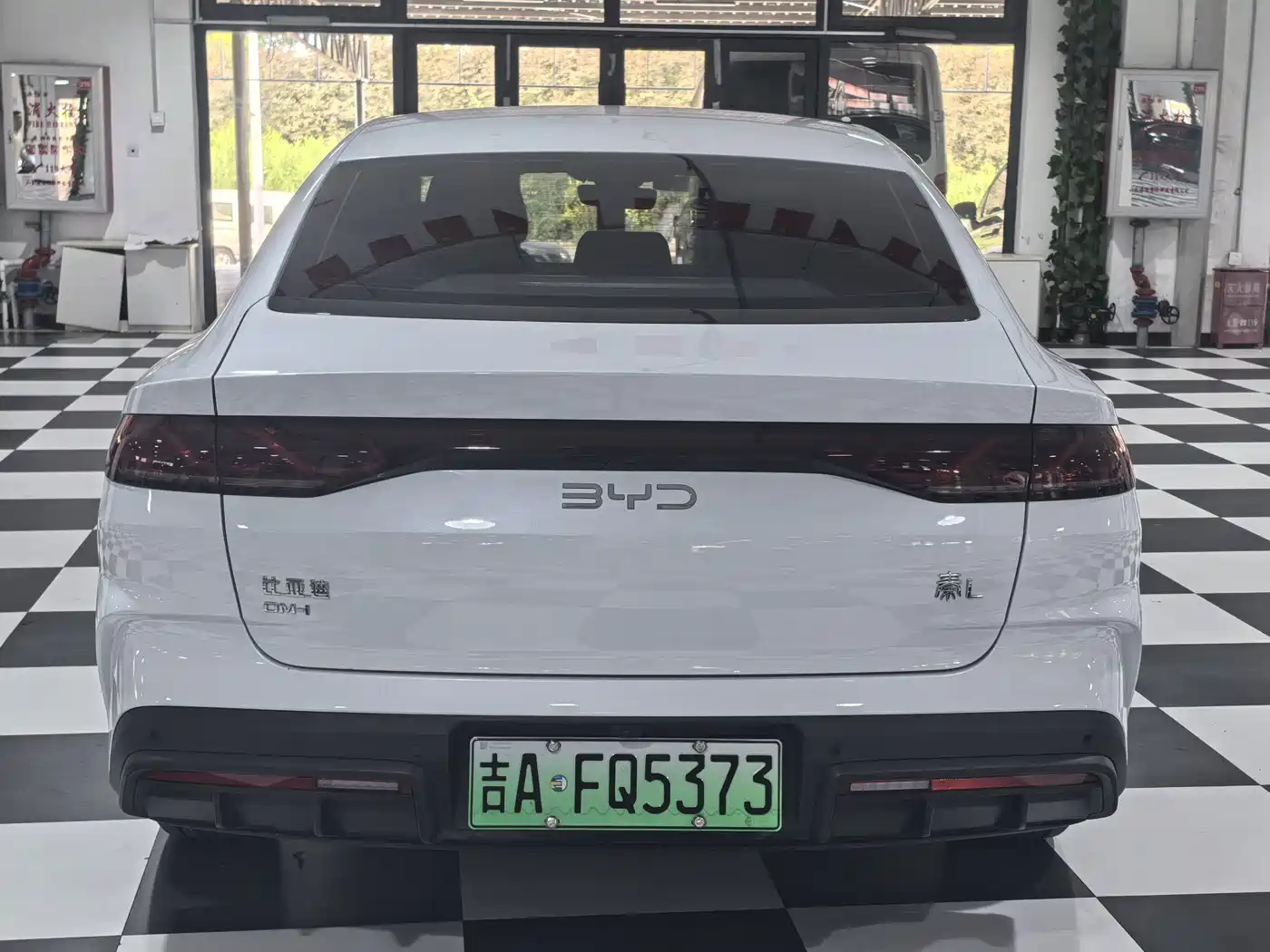 BYD Qin L 2026 2026 DM-i 128KM Progressive