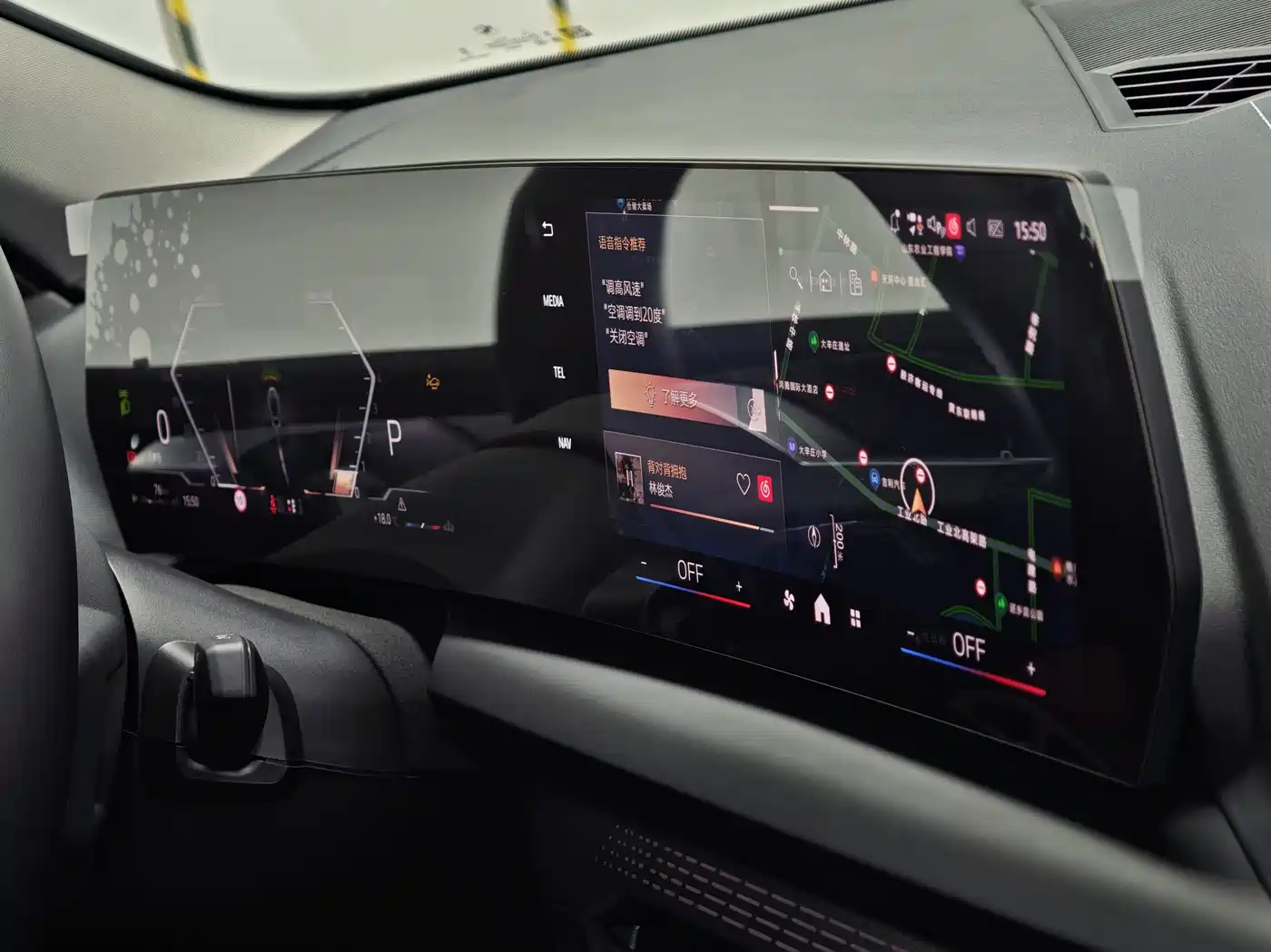 BMW 2 Series 2025 225L M Sport Moonlight Package фото 21