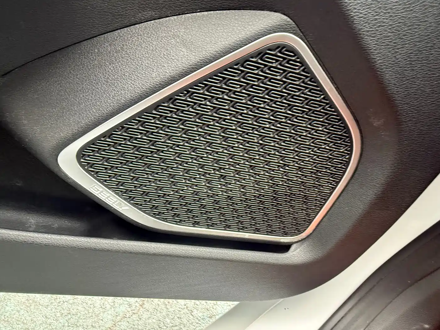 GEELY AUTOMOBILE BINRUI