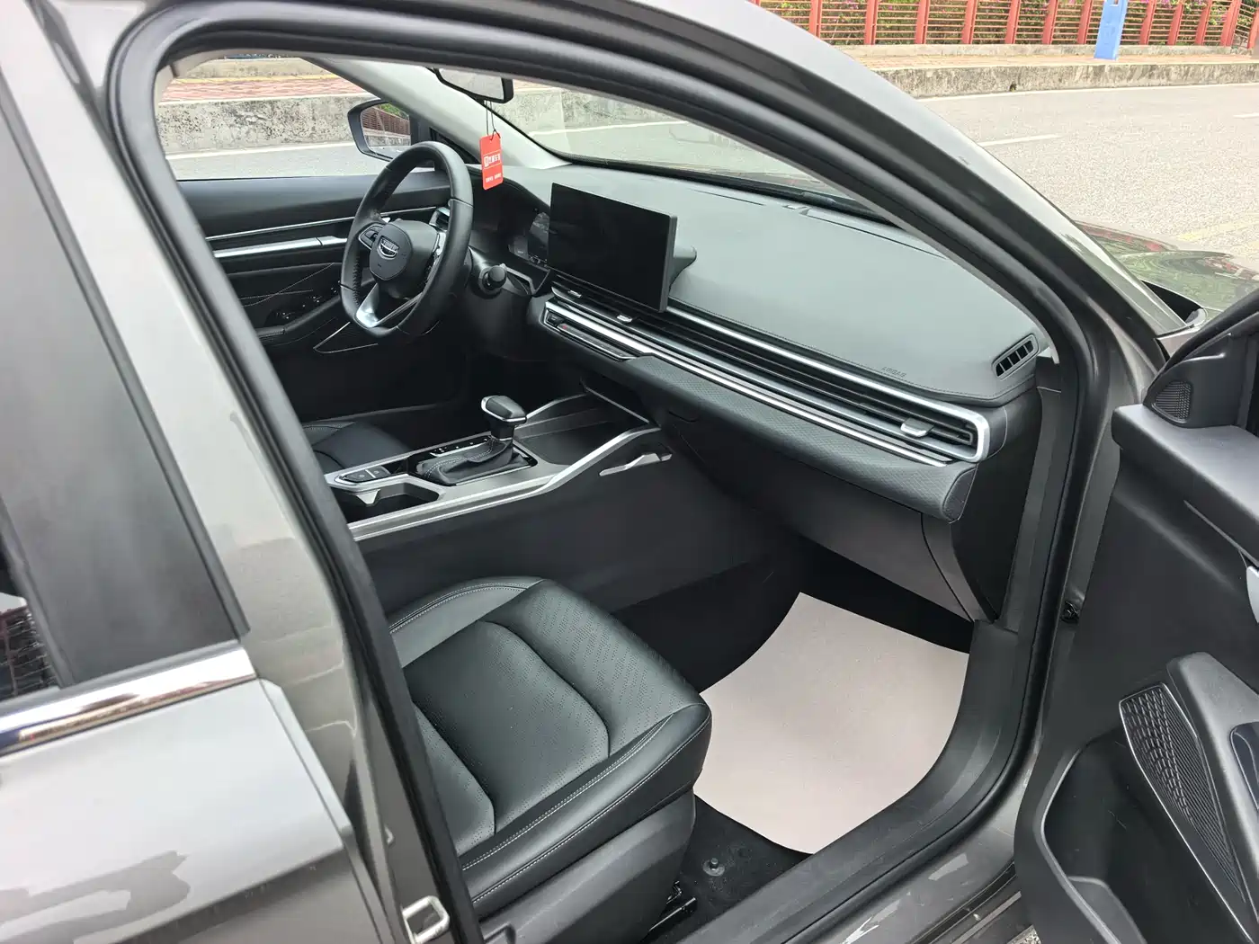 GEELY AUTOMOBILE EMGRAND