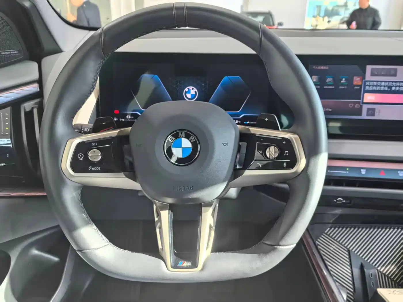 BMW X3 2025 xDrive30L Premium Model M Sport Black Package фото 4