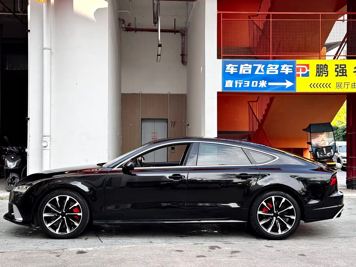 Audi A7 2016 40 TFSI Progressive фото 13