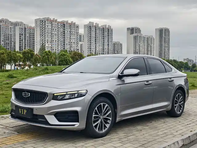 GEELY AUTOMOBILE XINGRUI
