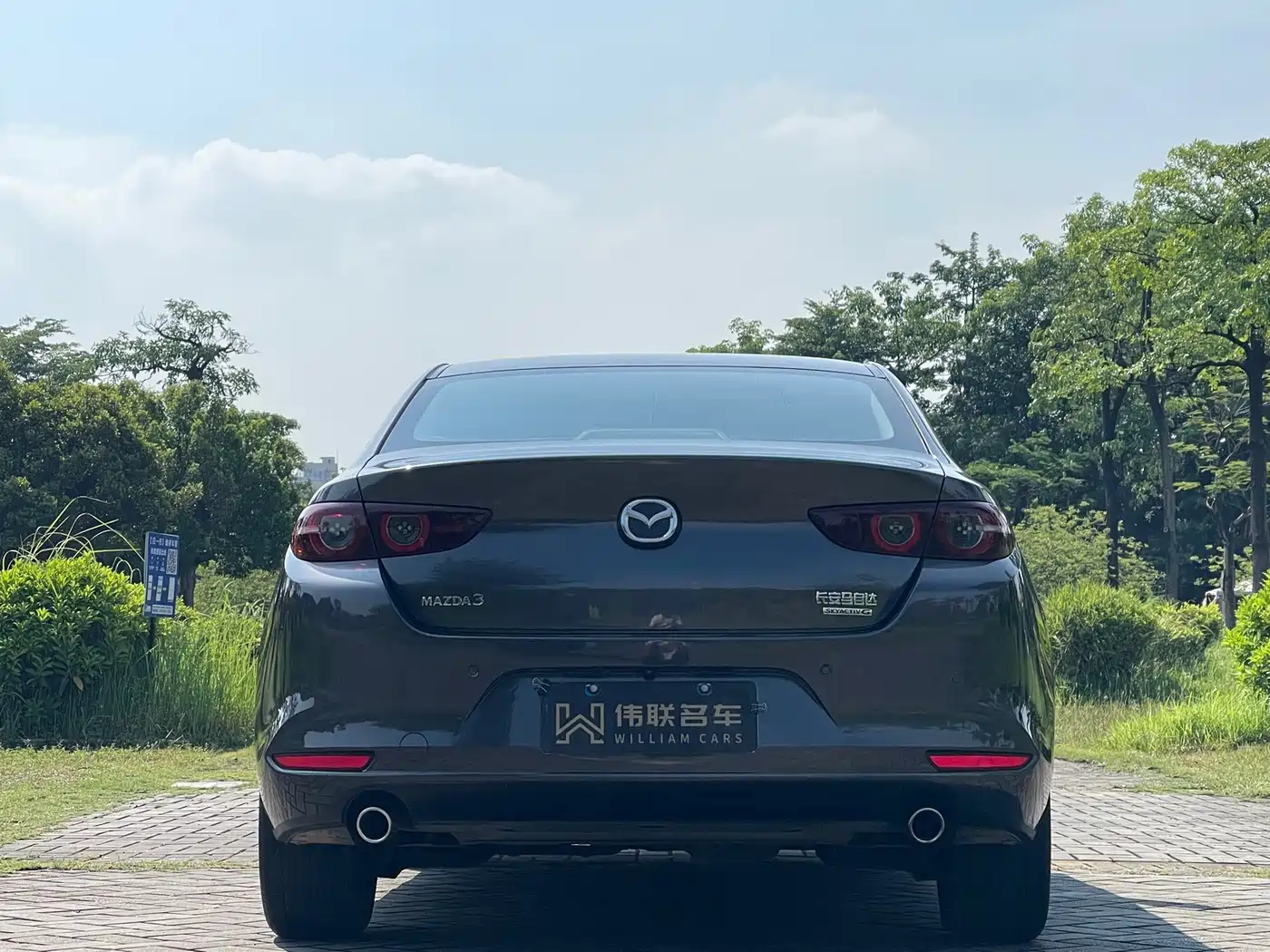 Mazda Mazda 3 2024 2023 2.0L Automatic Premium Edition