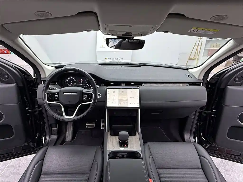 LAND ROVER DISCOVER SPORTS