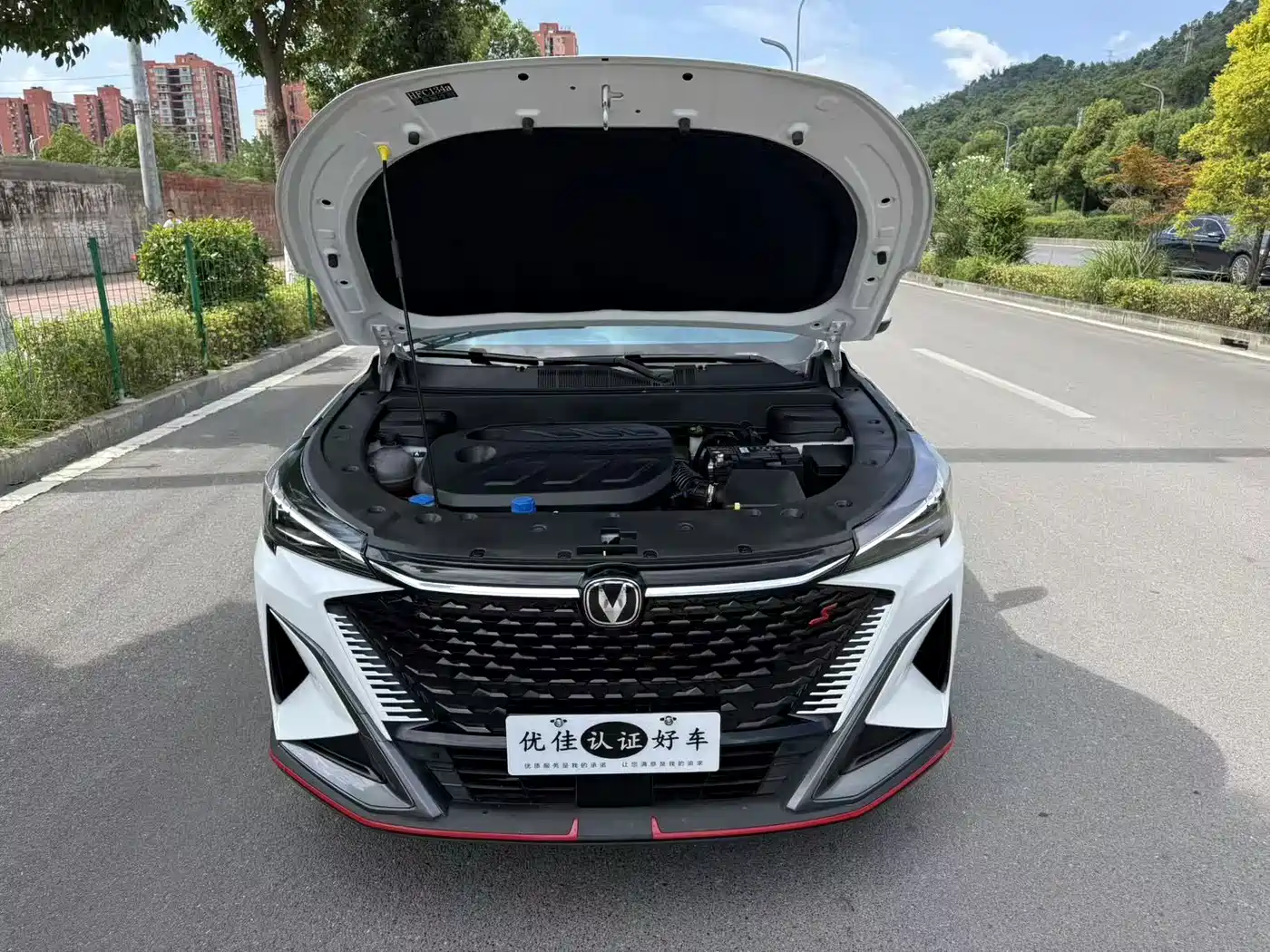 Changan X5 PLUS 2024 2024 1.5T DCT Pioneer Model