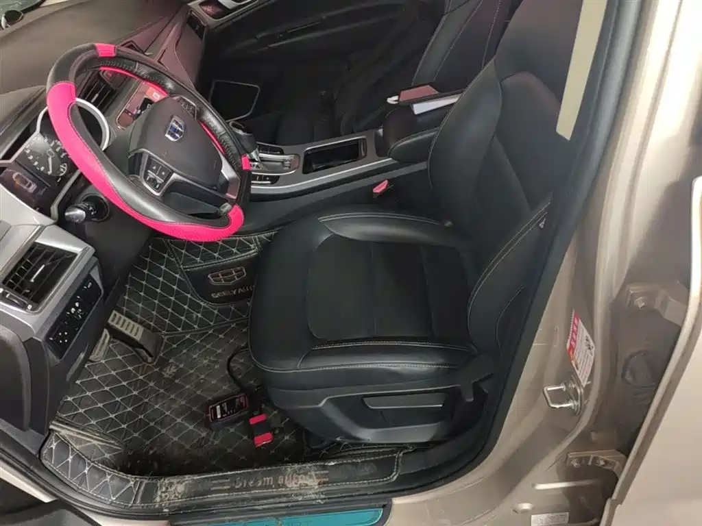 Photo 15 - Geely Emgrand GS