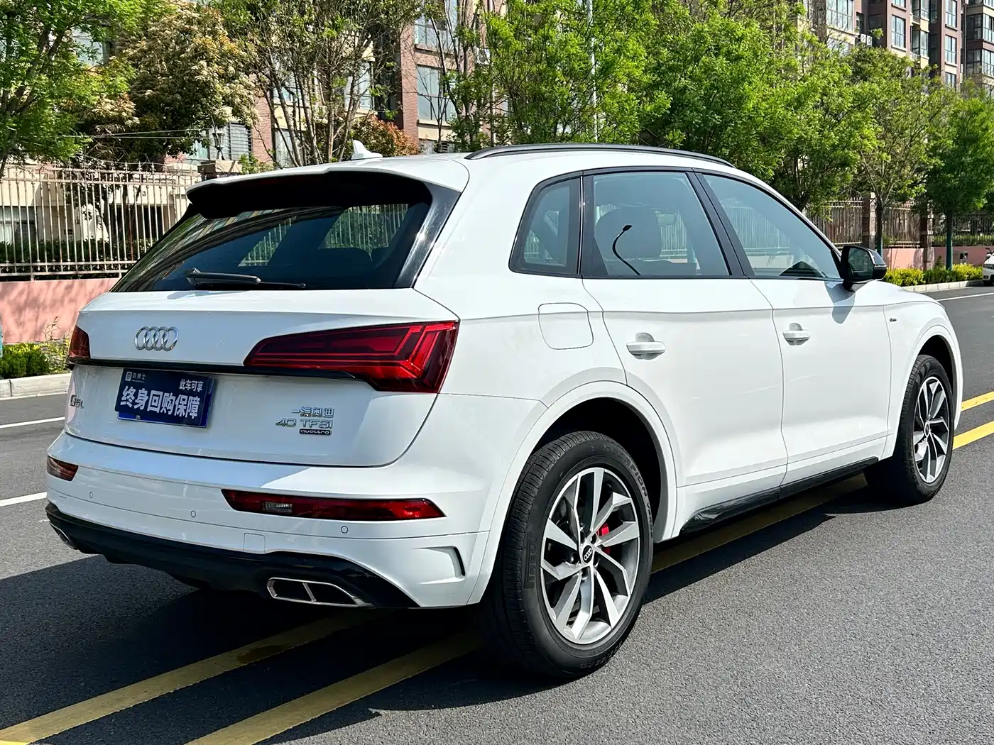 Audi Q5L 2023 40T Luxury Dynamic фото 8
