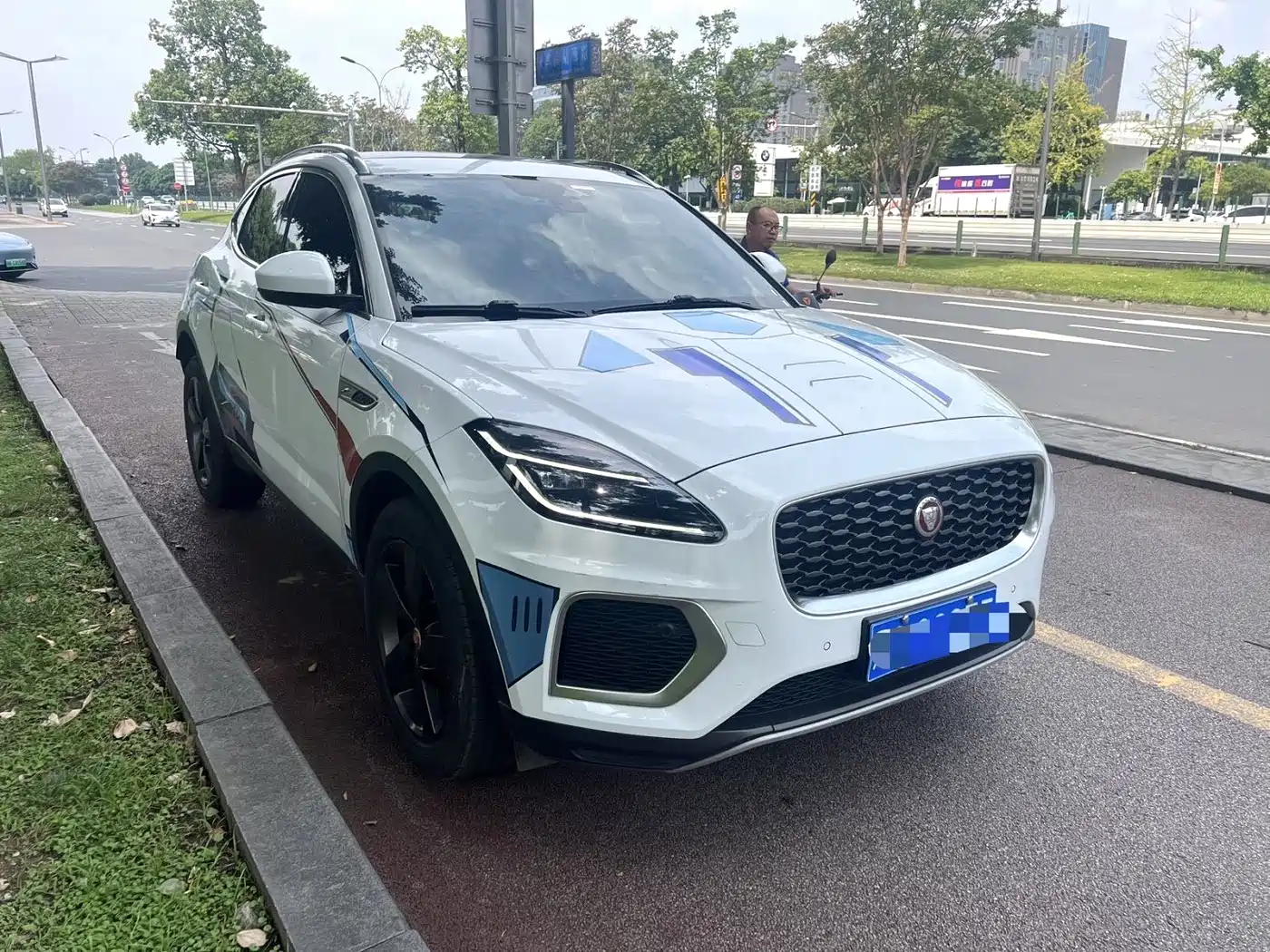 2023 Jaguar E-PACE