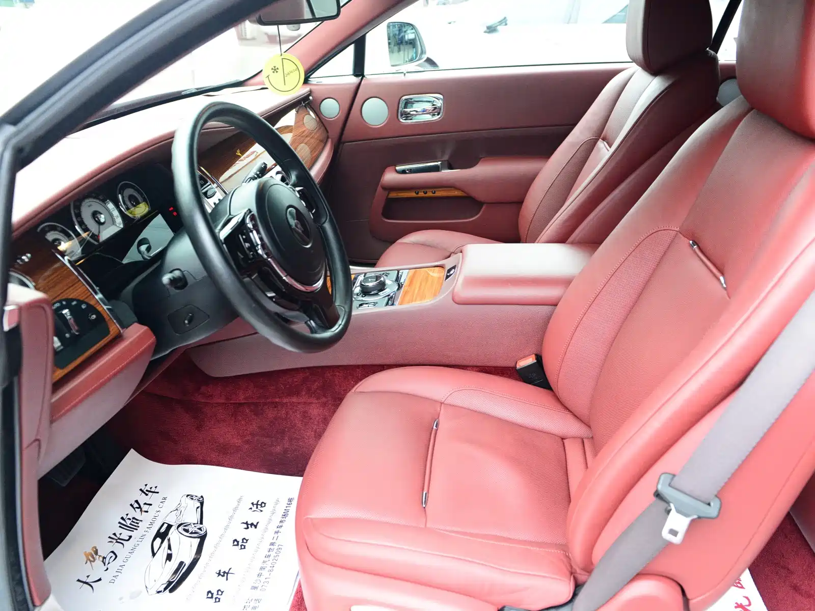 Фото 7 - Rolls-Royce Wraith