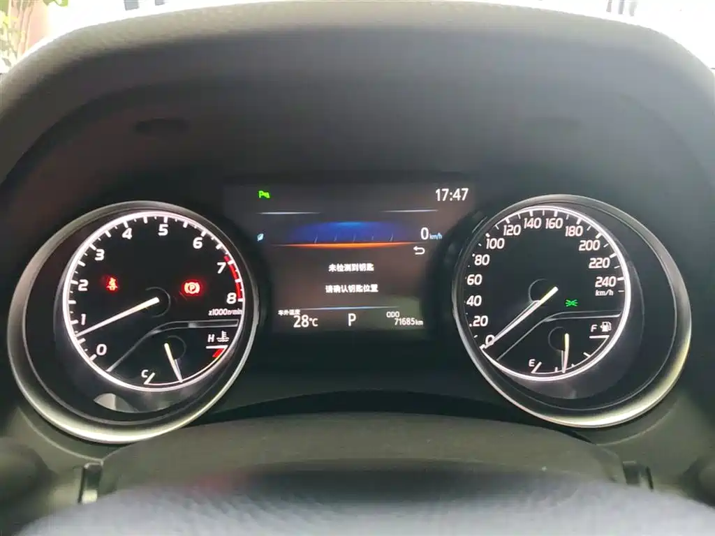 Toyota Camry 2019 2.5G Luxury (China V) фото 12