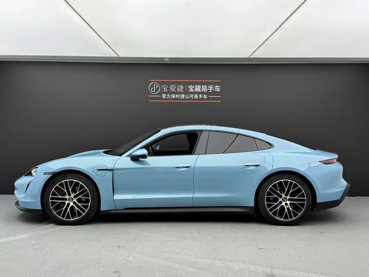 Porsche Taycan 2024 2025 Taycan