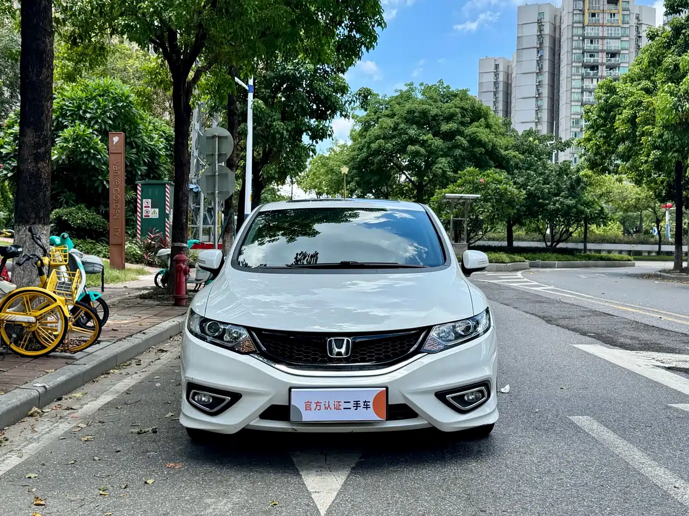 Photo 2 - Honda Jade