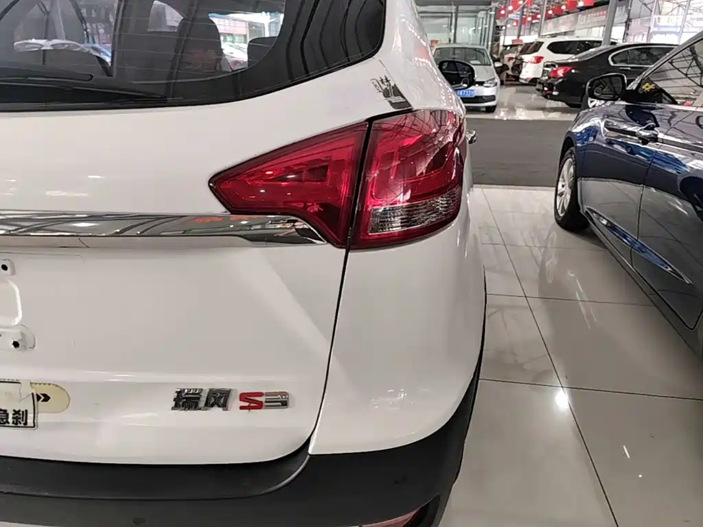 JAC Motors Refine S3 2016 2017 1.5L Manual Luxury Smart