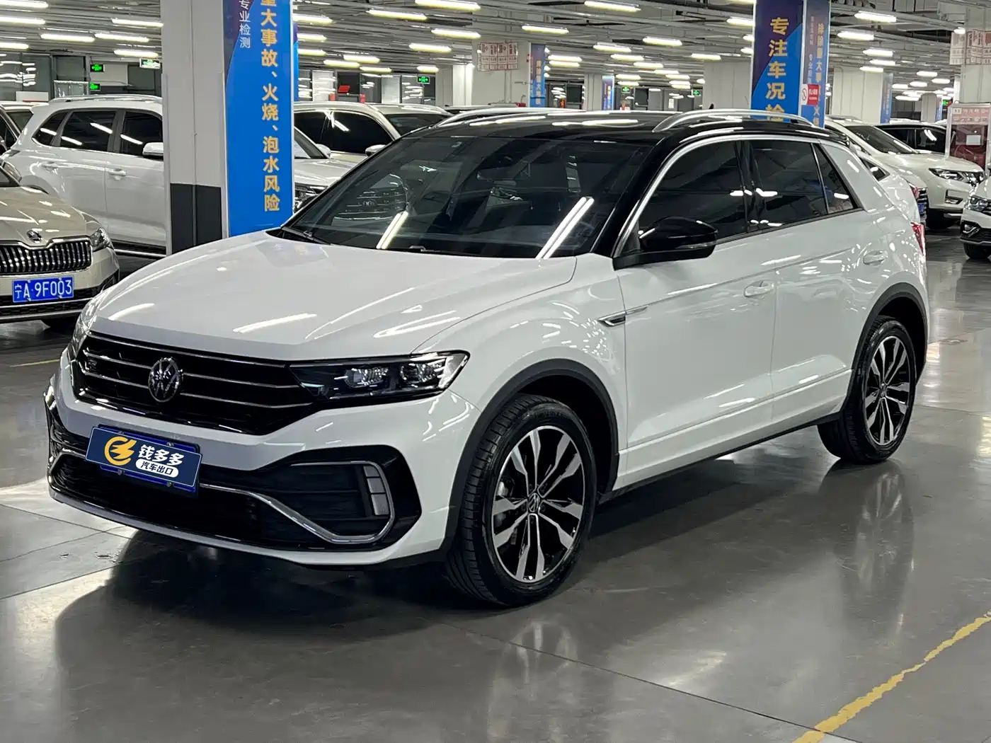 VOLKSWAGEN T ROC EXPLORING SONGS