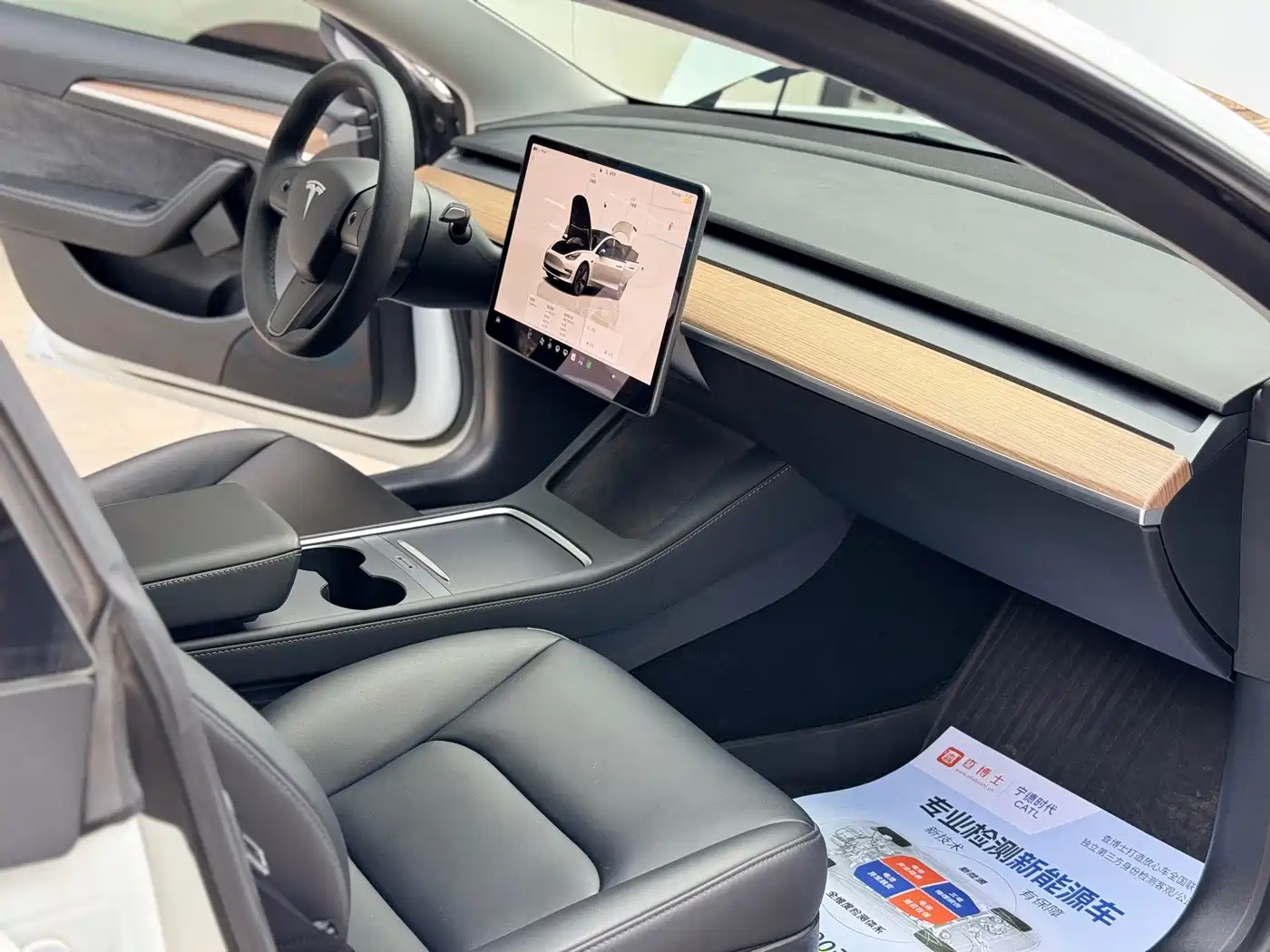 Фото 7 - Tesla Model 3