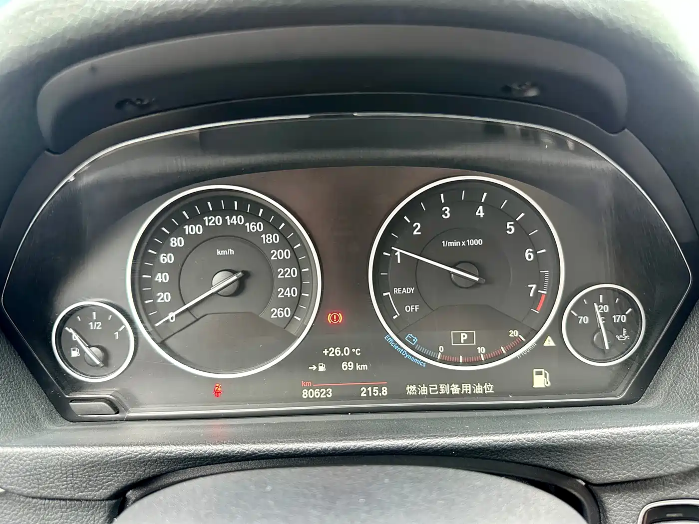 BMW 3 Series 2018 320Li Fashion Style фото 13