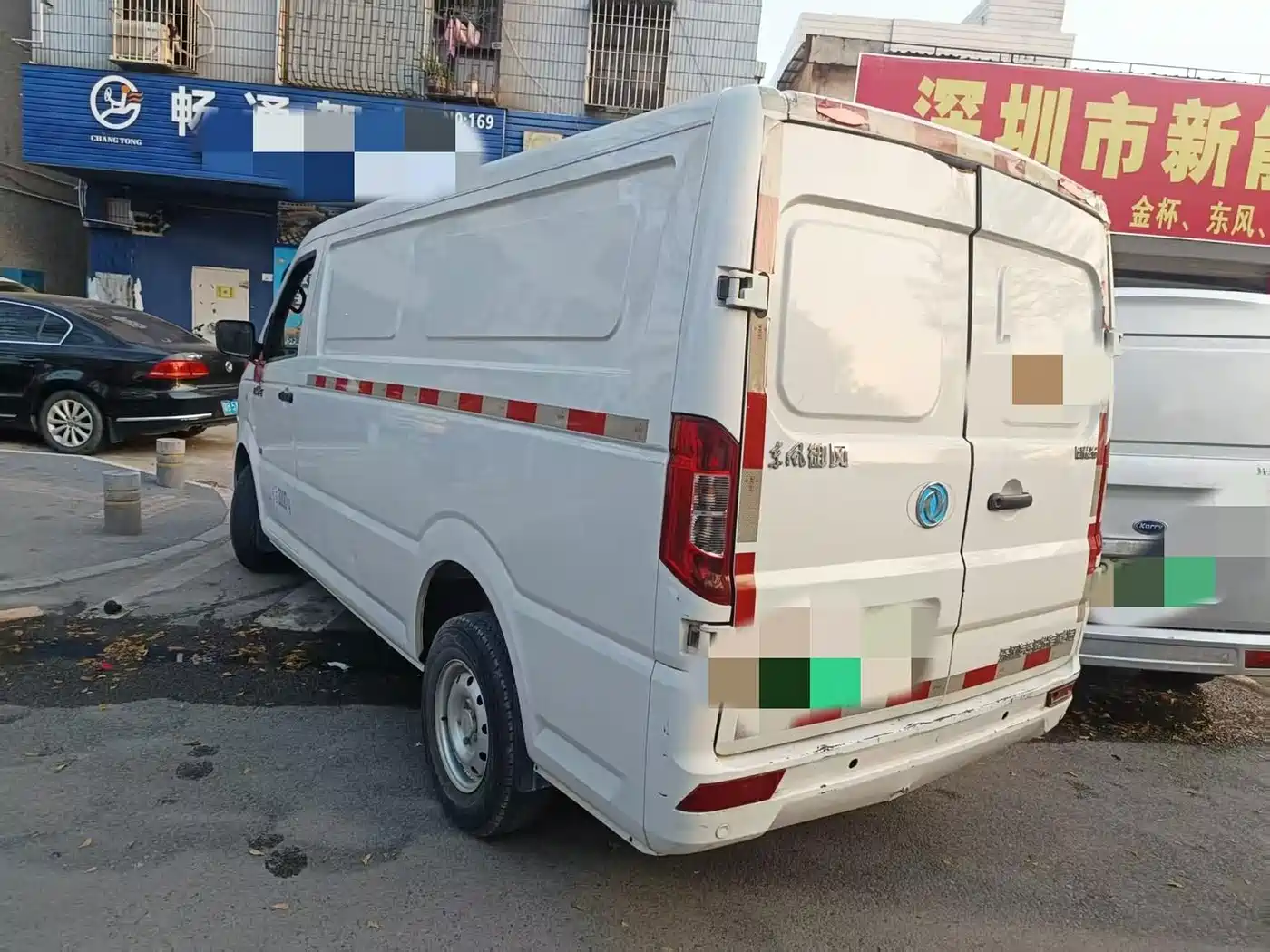 Dongfeng Yufeng Yufeng EM26 2022 2023 Model Premium Edition 41.86kWh CATL