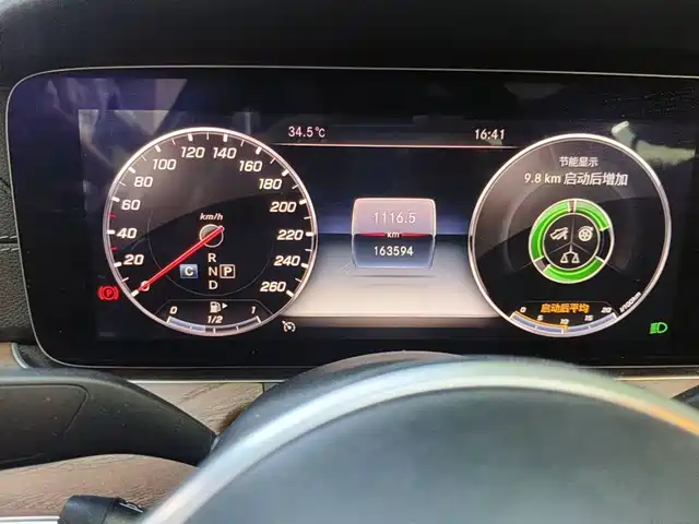 Mercedes-Benz E-Class 2020 E 300 L Fashion — фото 4